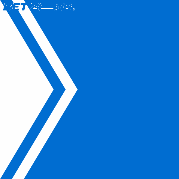 Berekum Chelsea Spieler Dominic Frimpong bei bewaffnetem Angriff getötet